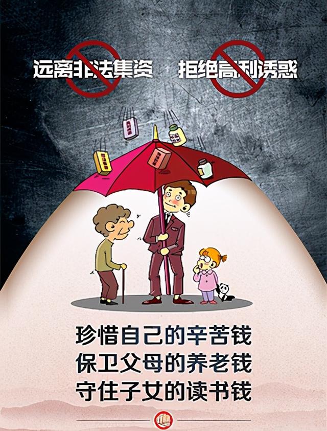 鹿泉區(qū)春風(fēng)十里康養(yǎng)中心二零二二年度工作總結(jié)暨先進(jìn)表彰大會